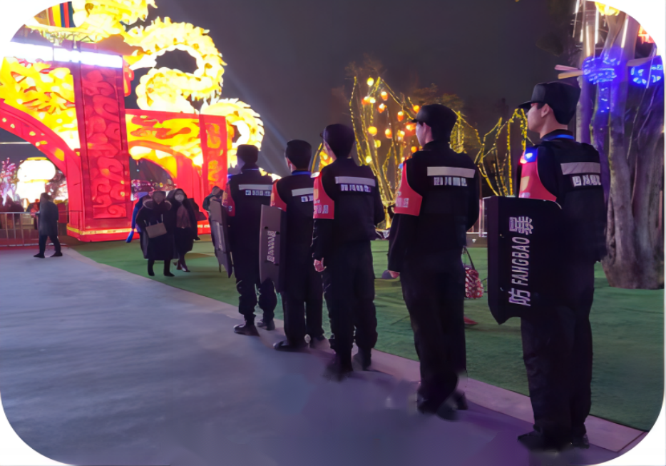 成都東安湖國際旅游度假區(qū)首屆燈會